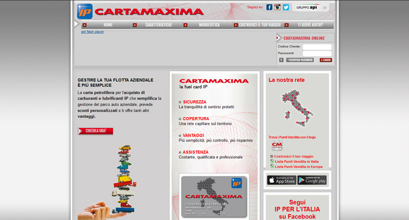 CartaMaxima IP buoni carburante dinamico, aggiornabile, con promozioni e dettagli sulla carta defeltà IP